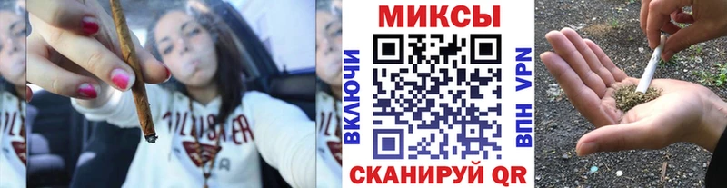 БУТИРАТ GHB  Северобайкальск 