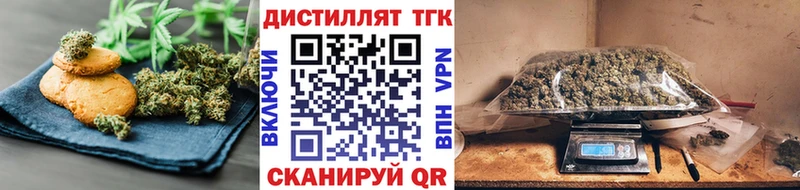 цены наркотик  Северобайкальск  Cannafood марихуана 
