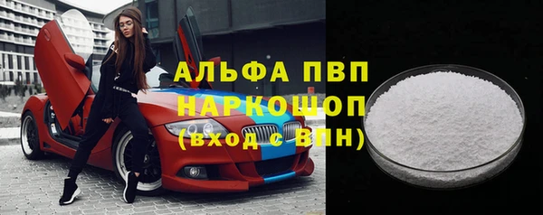 2c-b Верхнеуральск