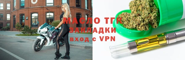 ешки Струнино
