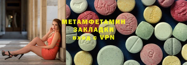 дистиллят марихуана Верхний Тагил
