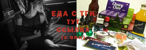 дистиллят марихуана Верхний Тагил