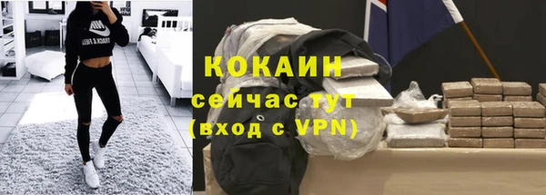 мяу мяу мука Лихославль
