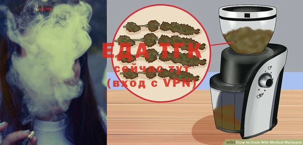 дистиллят марихуана Верхний Тагил