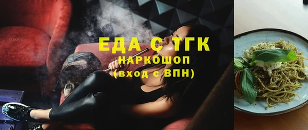 прущая мука Верея