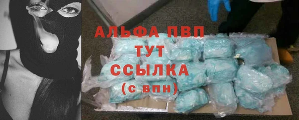 2c-b Верхнеуральск