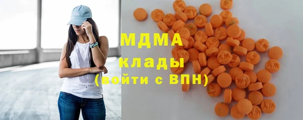 дистиллят марихуана Верхний Тагил