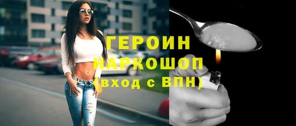 прущая мука Верея