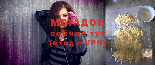 ешки Струнино