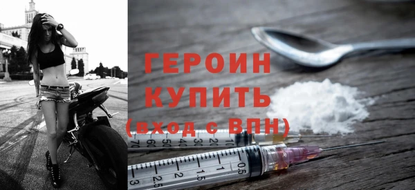 дистиллят марихуана Верхний Тагил