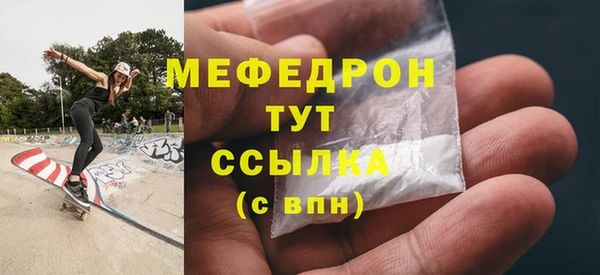 дистиллят марихуана Верхний Тагил