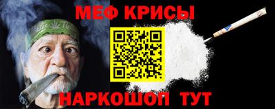 экстази Волжский