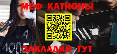 экстази Волжский