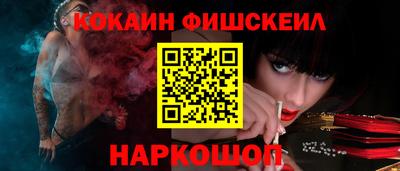 экстази Волжский