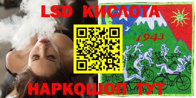 экстази Волжский