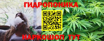 кокс Волжск