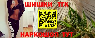 кокс Волжск