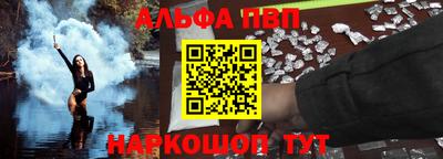 экстази Волжский
