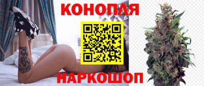 соль курить ск Волгодонск