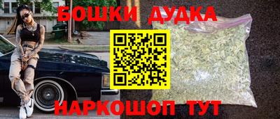 мдма Лесосибирск