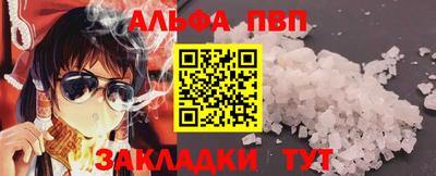 экстази Волжский