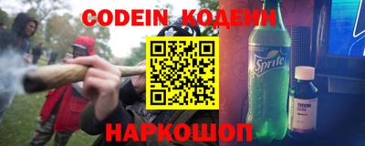 экстази Волжский
