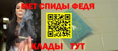 экстази Волжский