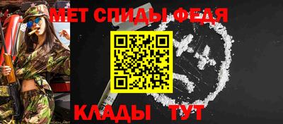соль курить ск Волгодонск
