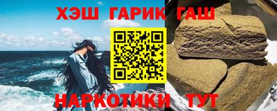 кокс Волжск