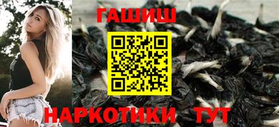 экстази Волжский