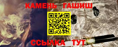 экстази Волжский