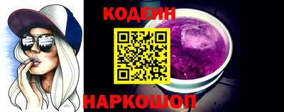 экстази Волжский